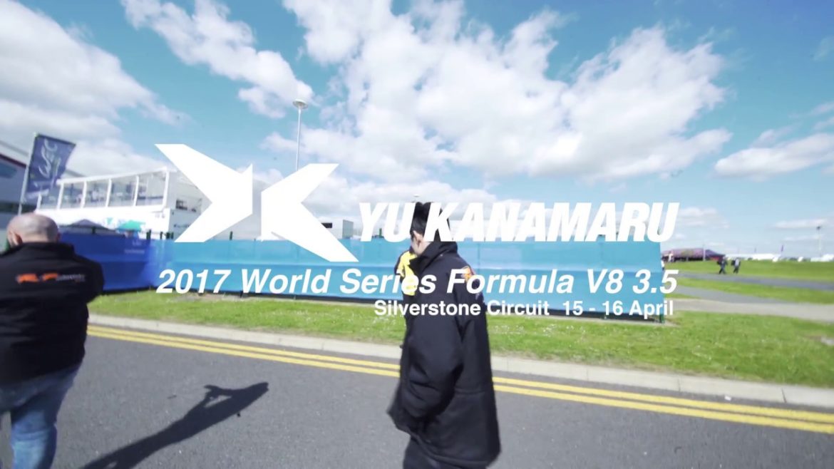 Yu Kanamaru 2017 Worldseries Formula 3.5 V8