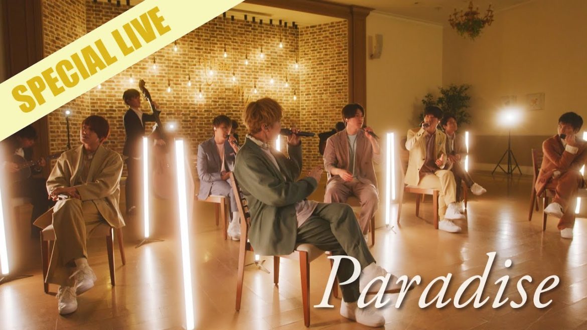 ジャニーズWEST「Paradise」from SPECIAL LIVE
