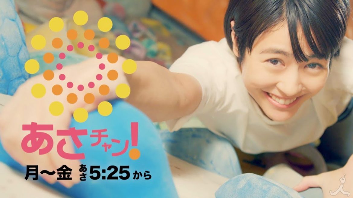 『あさチャン！』が生まれ変わる✨MC夏目三久がボルダリングに初挑戦!!【TBS】