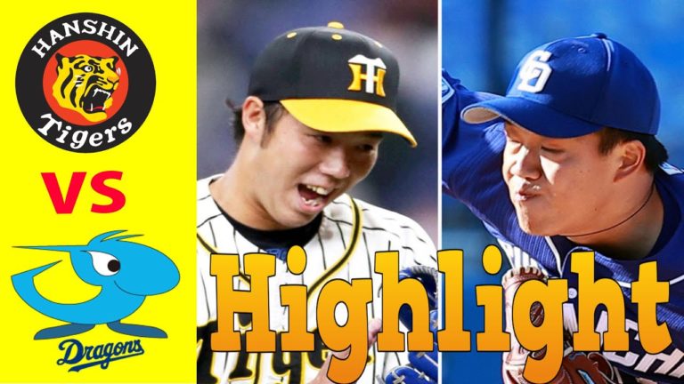 4月3日 阪神vs中日 ハイライト Archives News Wacoca Japan People Life Style 4月3日 阪神vs中日 ハイライト Archives News Wacoca Japan People Life Style