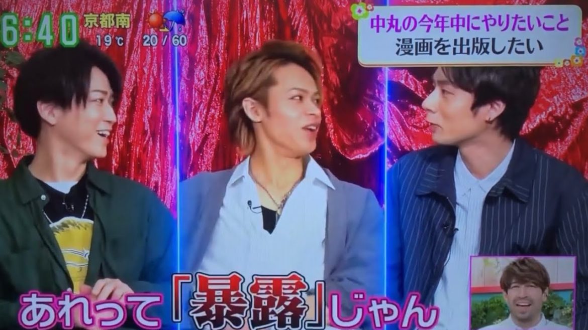 KAT-TUN デビュー15周年