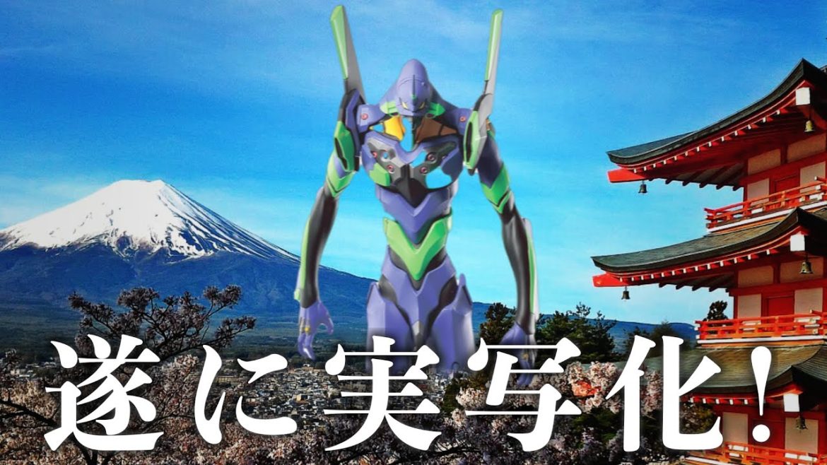 実写版『エヴァンゲリオン』予告第1弾！日本映画最高額の予算で遂に実写化！