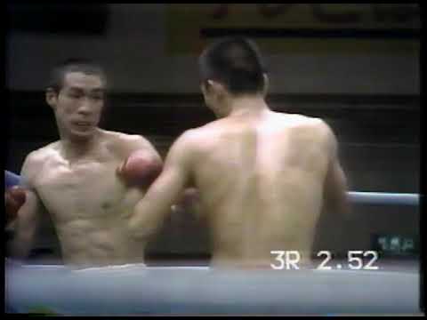 キックボクシング全日本対日本 交流戦 藤原敏男(目白ジム)対中村(目黒ジム) 後楽園ホール KICKBOXINGmuaythaihouse