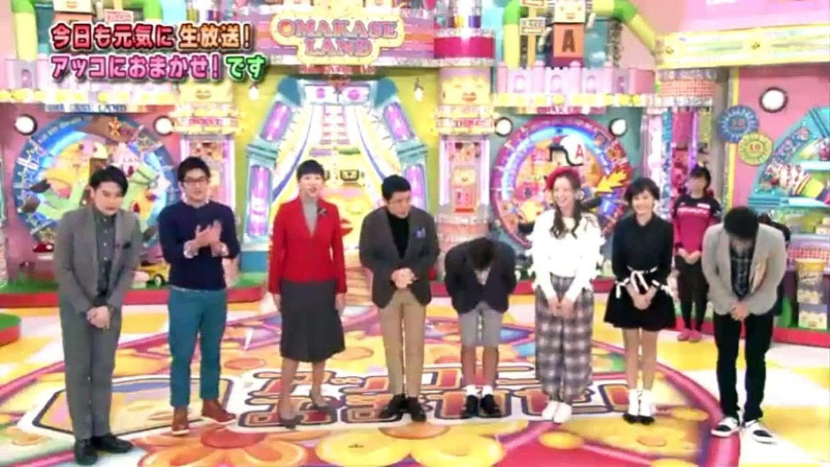 アッコにおまかせ！ 2021年4月4日 【有吉弘行＆夏目三久が電撃婚！▼長瀬智也ジャニーズ事務所退所】