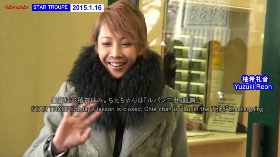 -ちえちゃん観劇です★宝塚歌劇2015