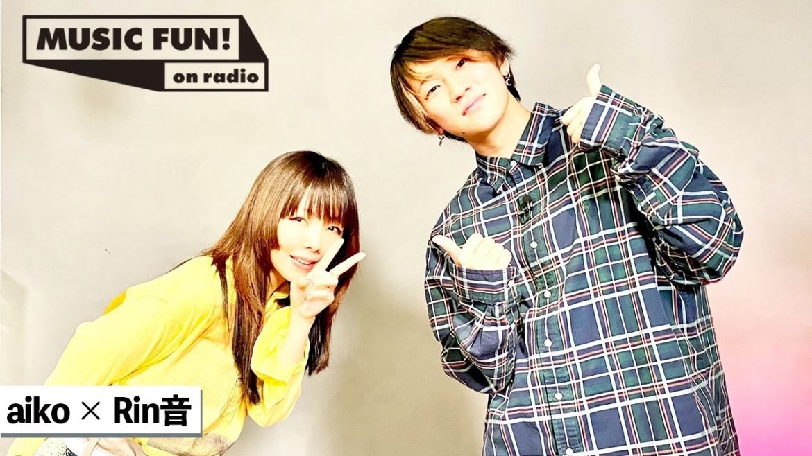 【aiko】Rin音との音楽談議 / aikoが思う「snow jam」の魅力 / 新世代ラッパーRin音の音楽への触れ方と衝撃を受けたドミコのライブとは【J-WAVE・WOW MUSIC】