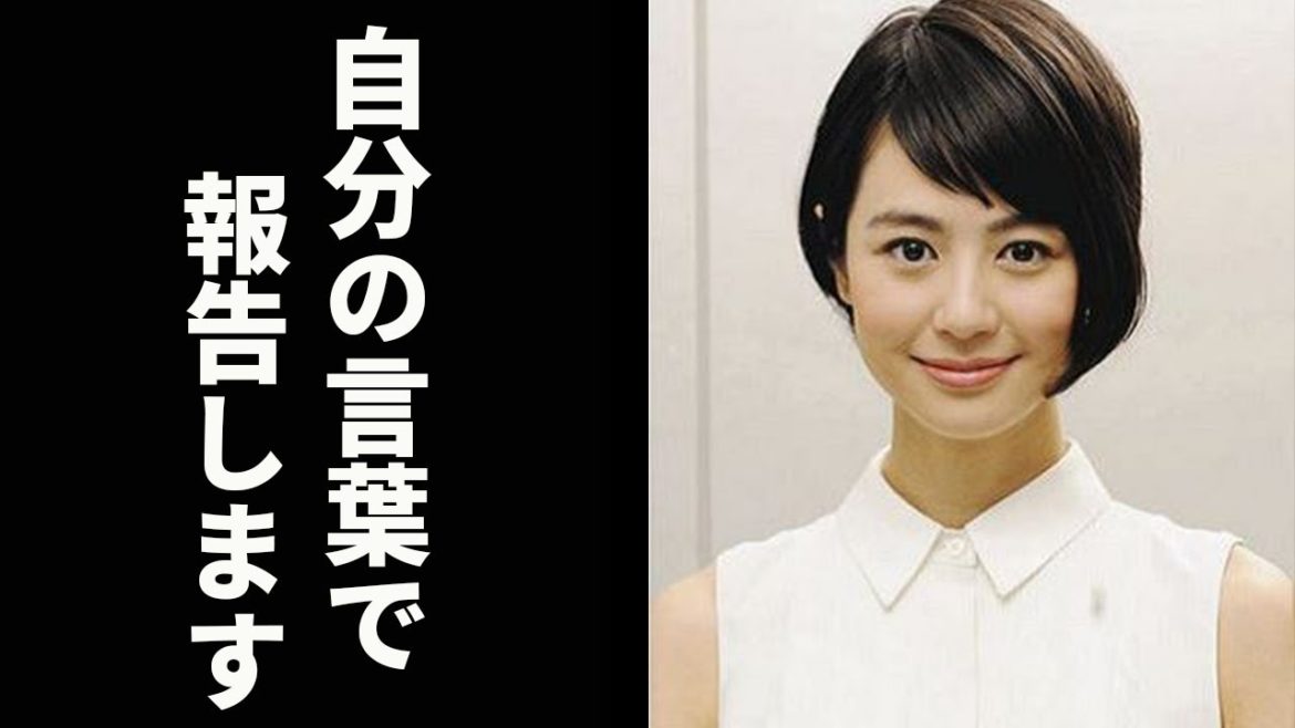 夏目三久が自身の番組で有吉弘行との結婚を報告「不思議な感覚です」