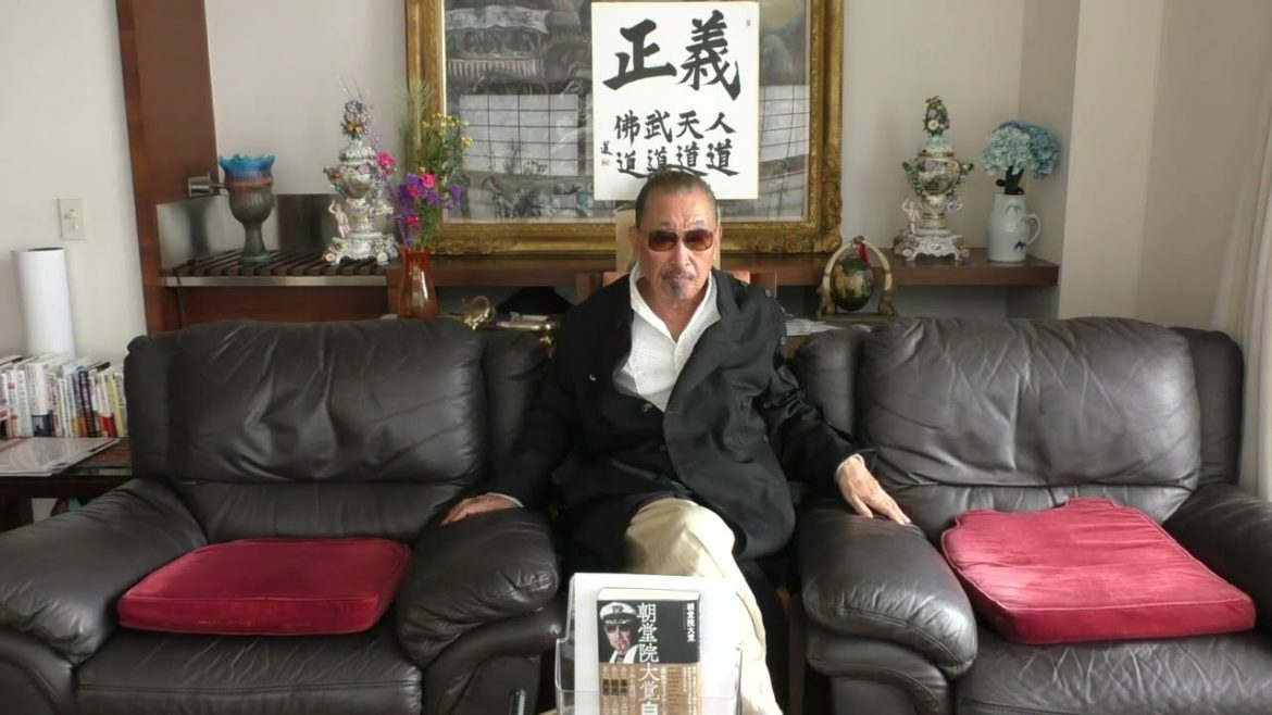 【キックボクシングの王者】沢村忠の死を告げる
