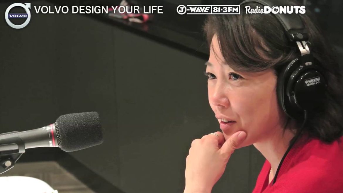 VOLVO DESIGN YOUR LIFE 20161015OA【ゲスト:西川美和】 VOLVO DESIGN YOUR LIFE 20161015OA【ゲスト:西川美和】