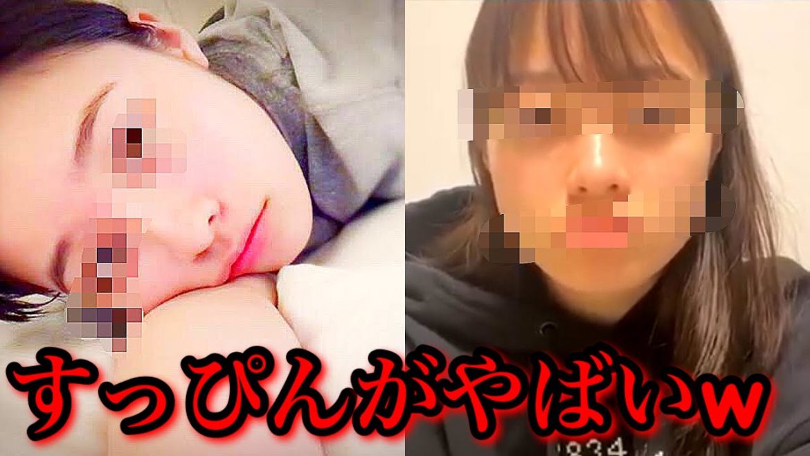 橋本環奈のすっぴんが話題に…