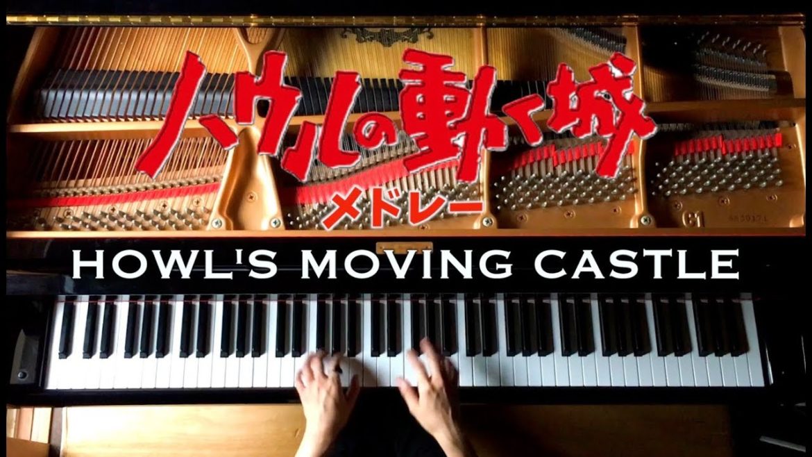 【ピアノ】ジブリ『ハウルの動く城』メドレー/Howl's Moving Castle Medley-Ghibli/弾いてみた/Piano/CANACANA