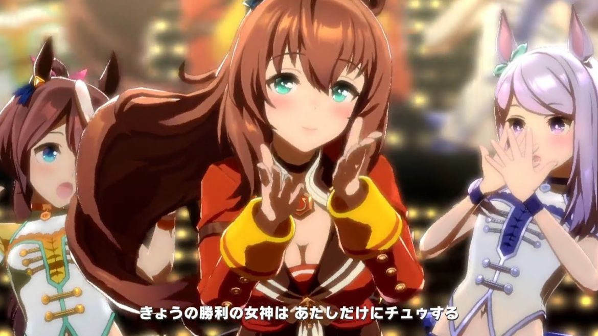 うまぴょい伝説マルゼンスキー(CV:Lynn)センターVer　メジロマックイーン(CV大西沙織)トウカイテイオー(CV:Machico)【ウマ娘プリティーダービー】  BGM プレイ映像 ガチャ