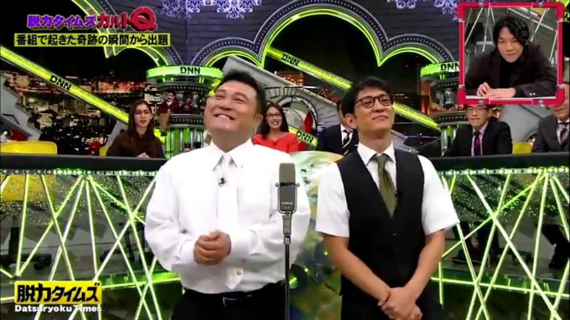 『脱力タイムズの・最高の瞬間』 特別企画 DAIGOに北川景子の秘密直撃!