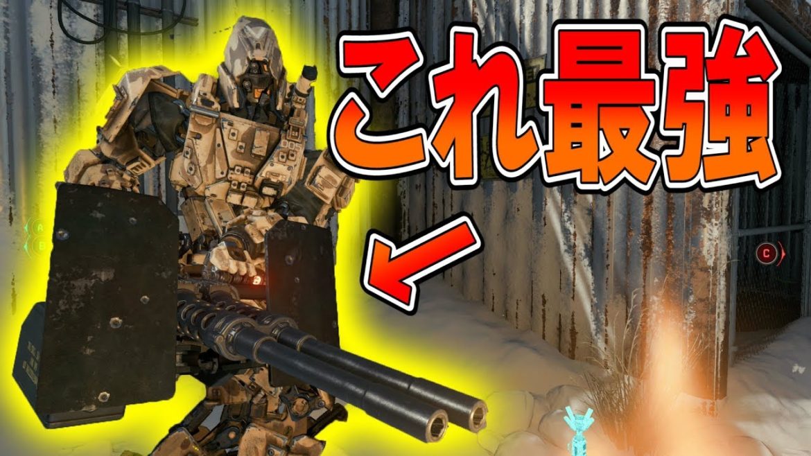 【BO4 実況】 アウトレットは御殿場派？木更津派？  【ななか】