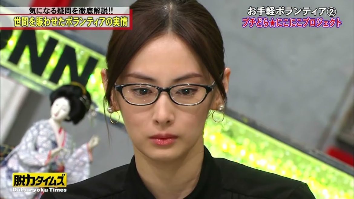 「脱力タイムズ」北川景子&小峠英二 | お手軽ボランティア②プ チど ら ☆ にこにこプ回 ジクト...!?w
