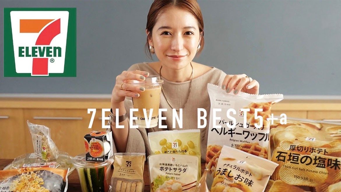 【コンビニ】セブンイレブンのお気に入り商品を食べながら紹介するよ！【ゆるっと企画】