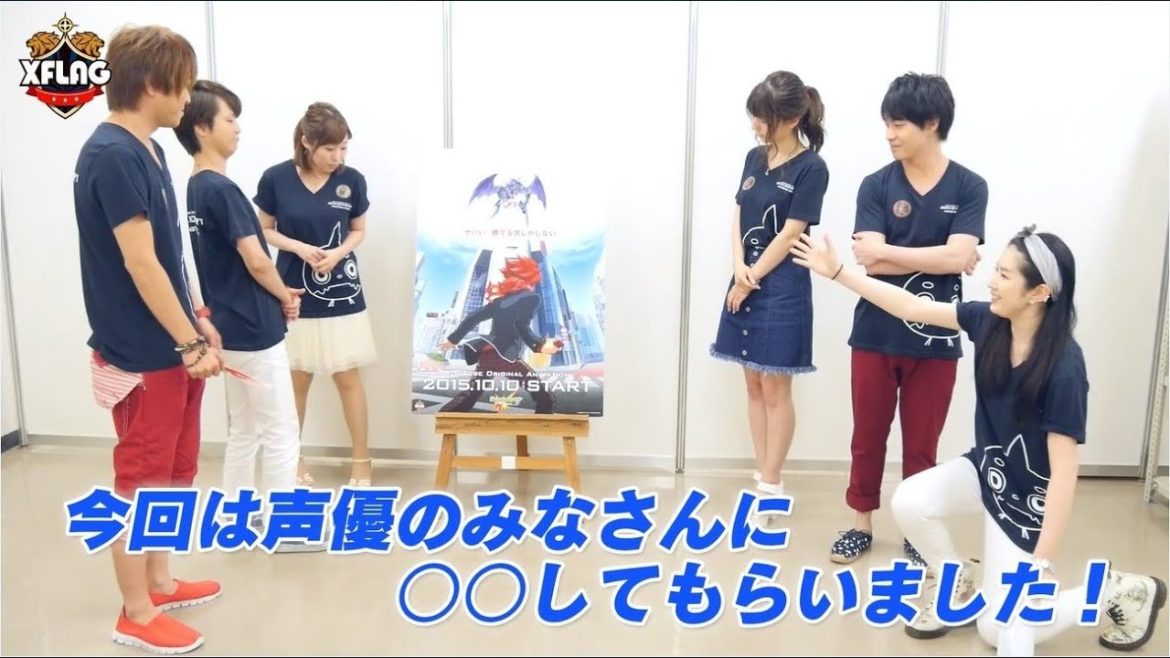 【りえっくす突撃!!】福島潤さんと小林裕介さんがやってみた!【モンストアニメ公式】 【りえっくす突撃!!】福島潤さんと小林裕介さんがやってみた!【モンストアニメ公式】