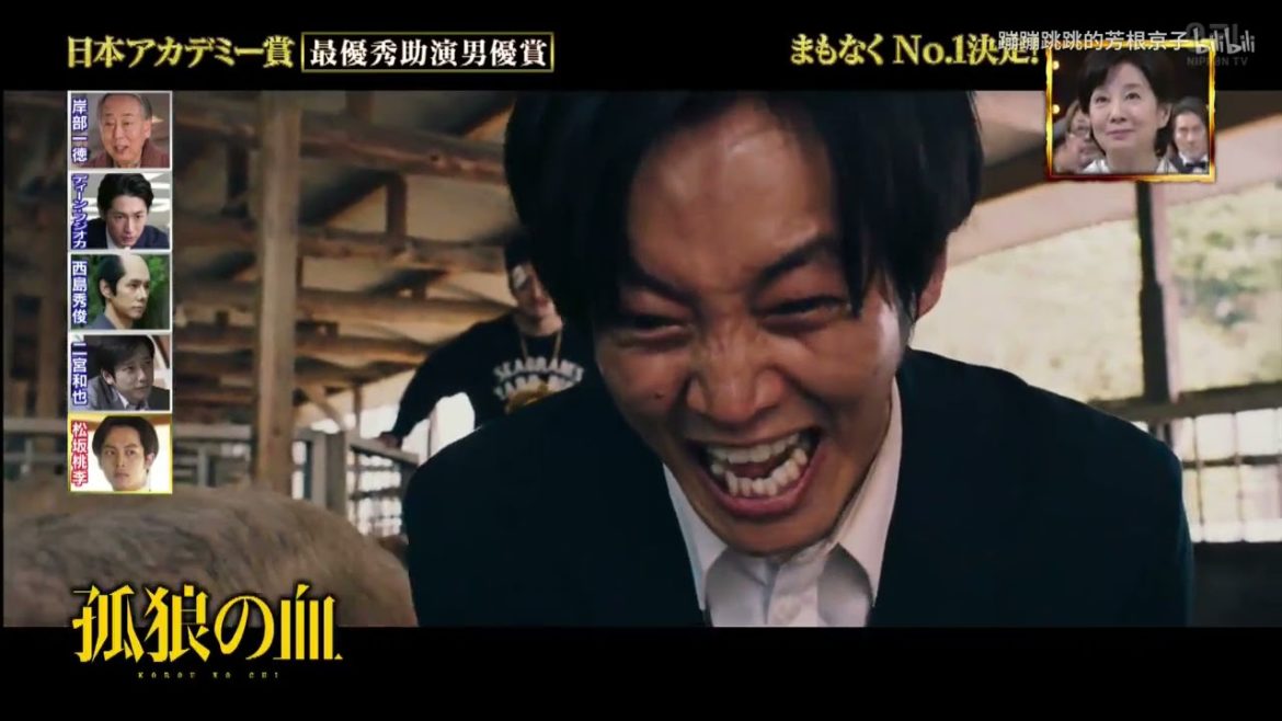 第４２回 日本アカデミー賞 授賞式字デ話題作＆豪華俳優陣集結！最優秀は  P1