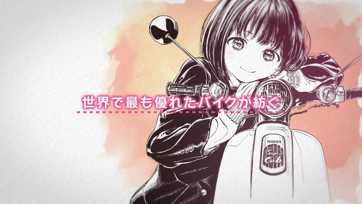 スニーカー文庫「スーパーカブ」シリーズ好評発売中！(小熊CV：夜道雪)