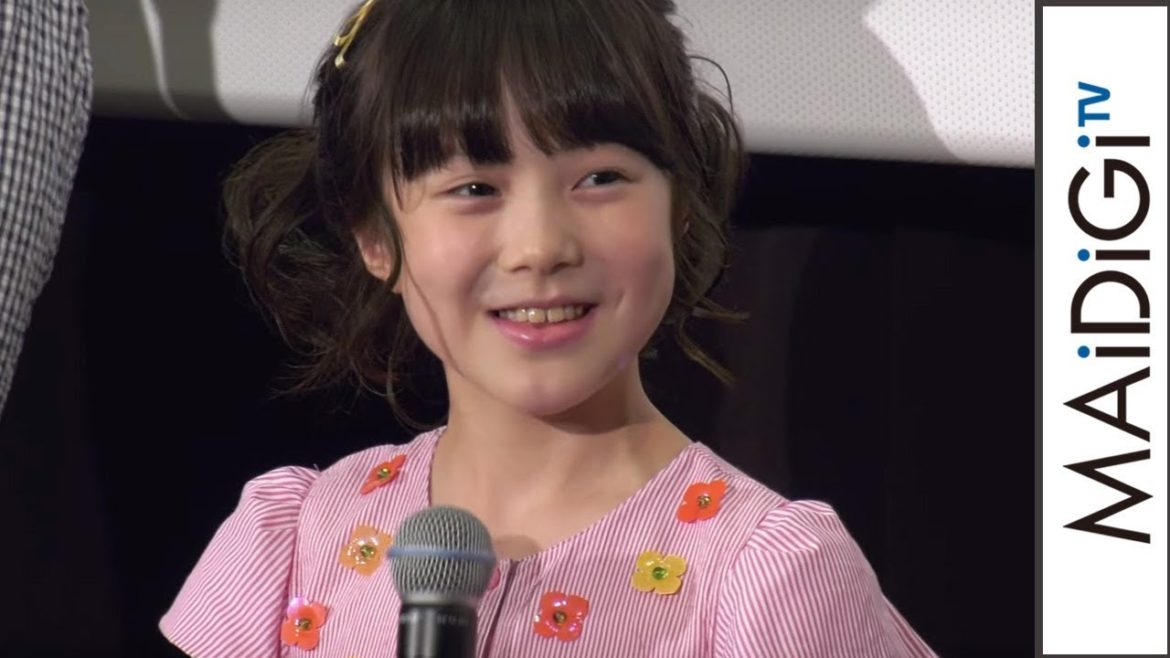 本田紗来、声優に初挑戦「全部が楽しかった」　「映画くまのがっこう＆ふうせんいぬティニー」完成披露試写会2