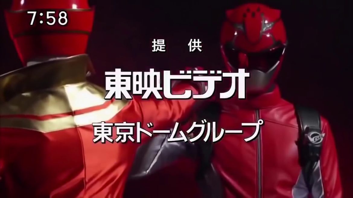 スーパー戦隊バトンタッチ集 デカレンジャー→ゼンカイジャー