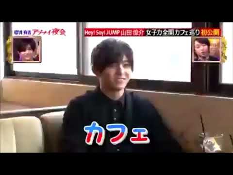 岡本圭人 News Wacoca Japan People Life Style