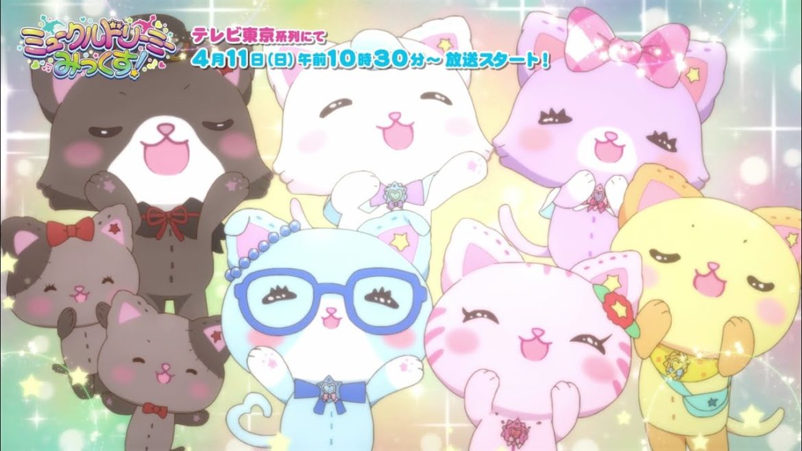 アニメ「ミュークルドリーミー」これまでのおはなし　その３