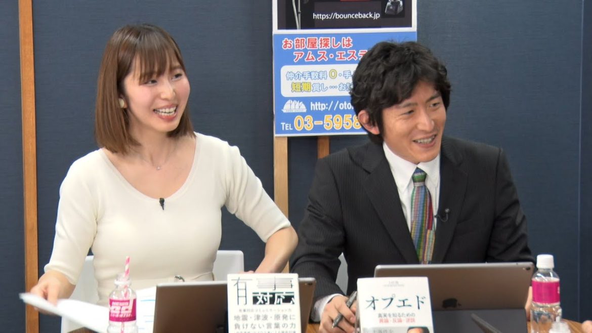 【元報道番組ディレクターが撮る映画】オプエド　荻野欣士郎　五十嵐文彦　仁木崇嗣　塩地美澄