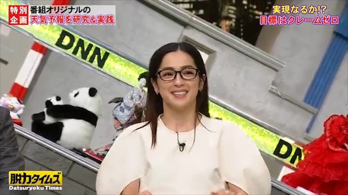 💥中村アンが提案 | トレーニング天気予報...⁉️ 脱力TOPICS​​​