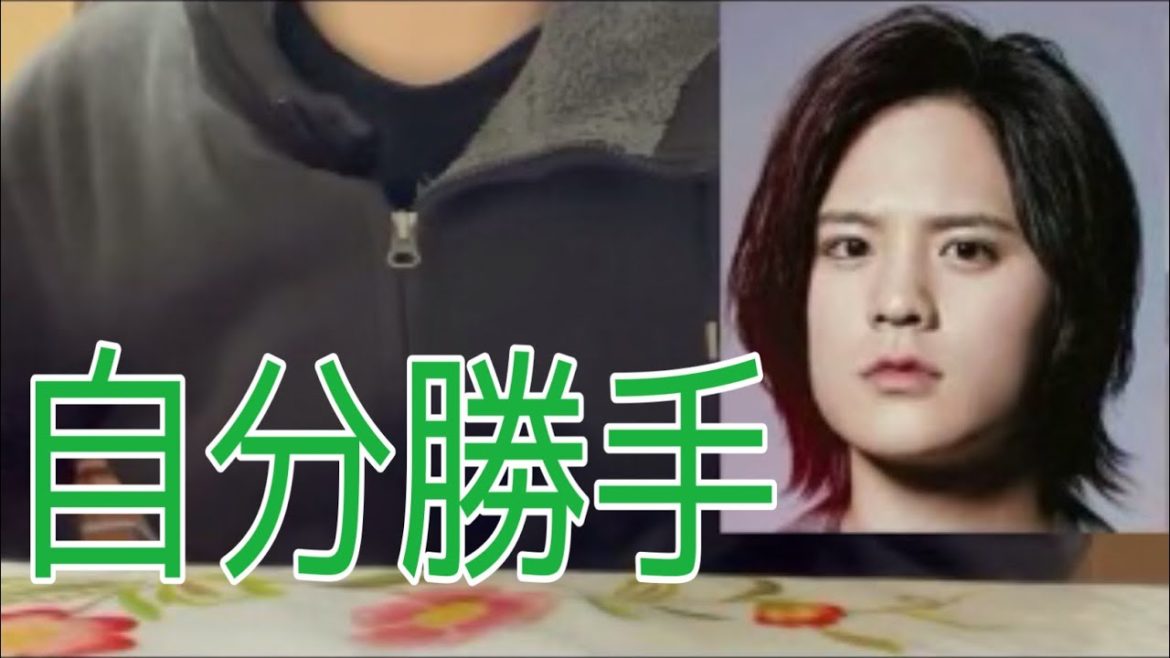 Hey Say Jumpの岡本圭人がグループ脱退がマジで自分勝手