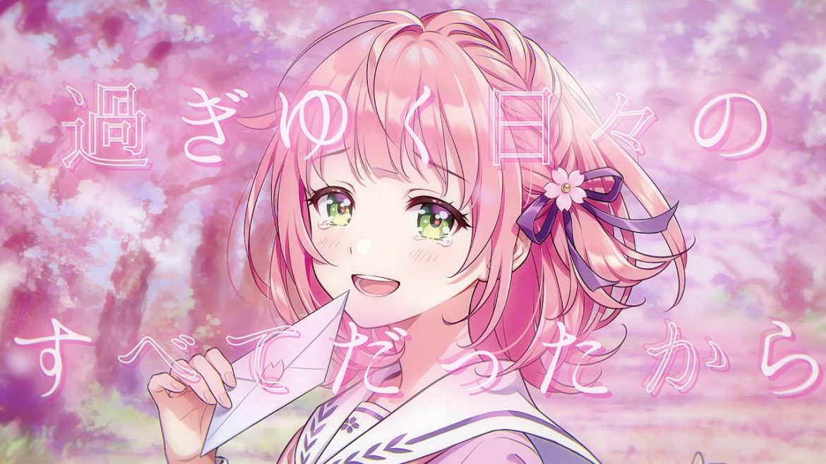 『雁矢よしのの話(CV.高橋李依)』ポエトリーリーディング楽曲 Special MV（フルサイズver）