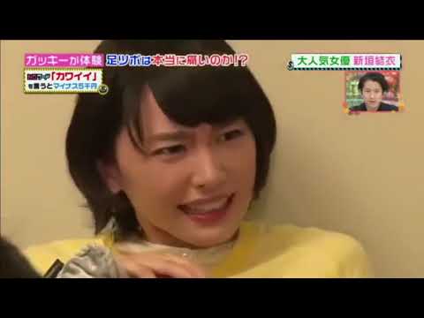 Ntr News Wacoca Japan People Life Style