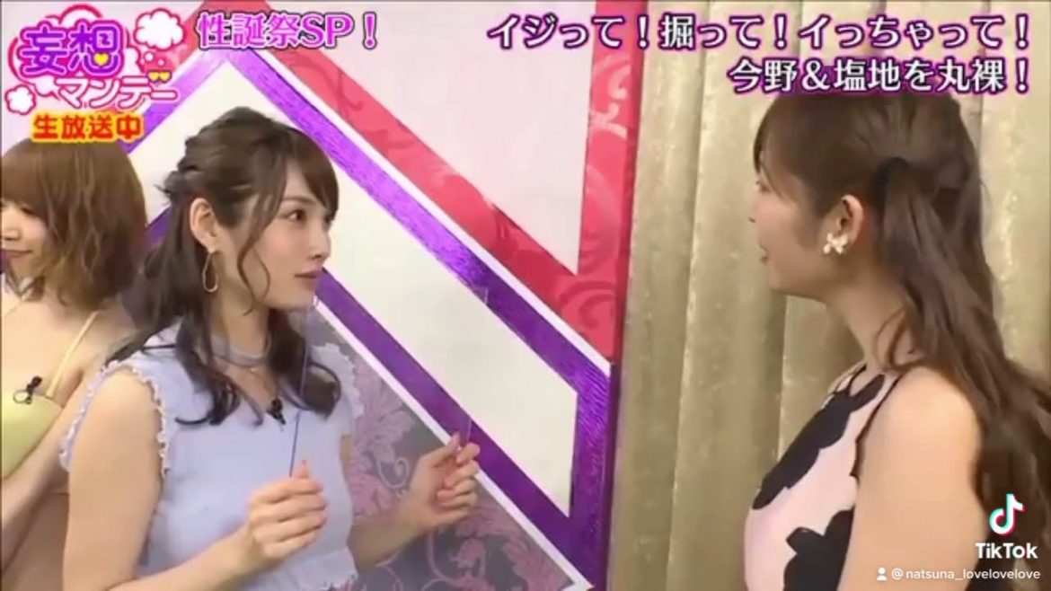 今野杏南 塩地美澄 アクリル板越しのレズキス les Kiss