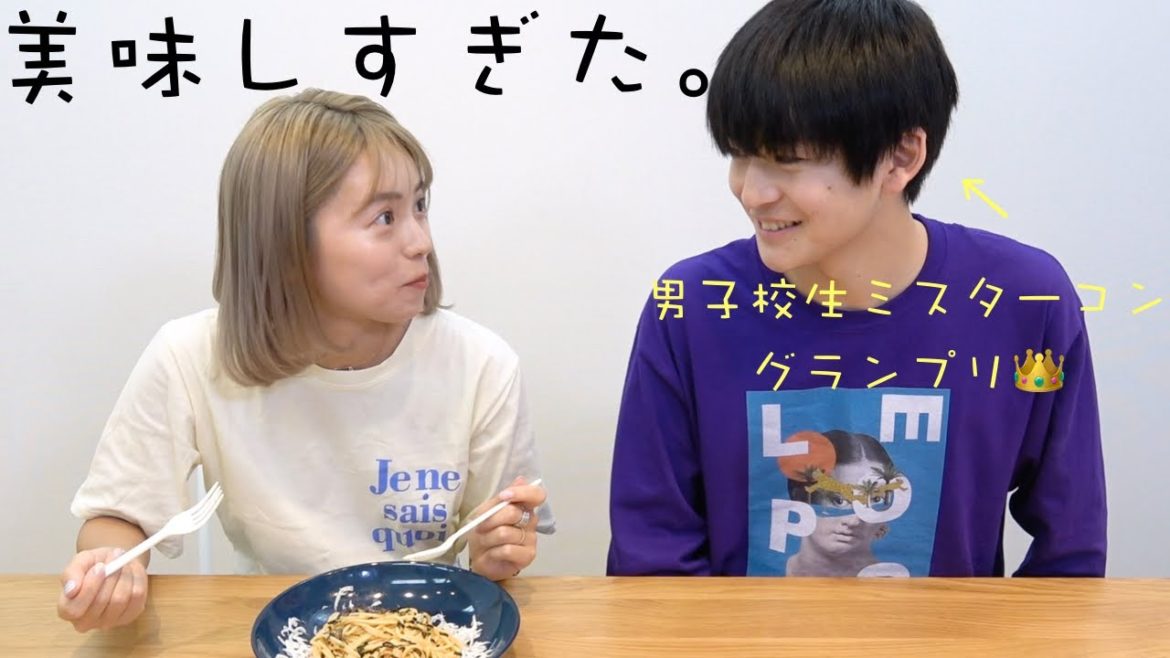 【映え飯】仮面ライダー俳優の高橋文哉くんがつくる簡単コンビニ映え飯が美味しすぎた！