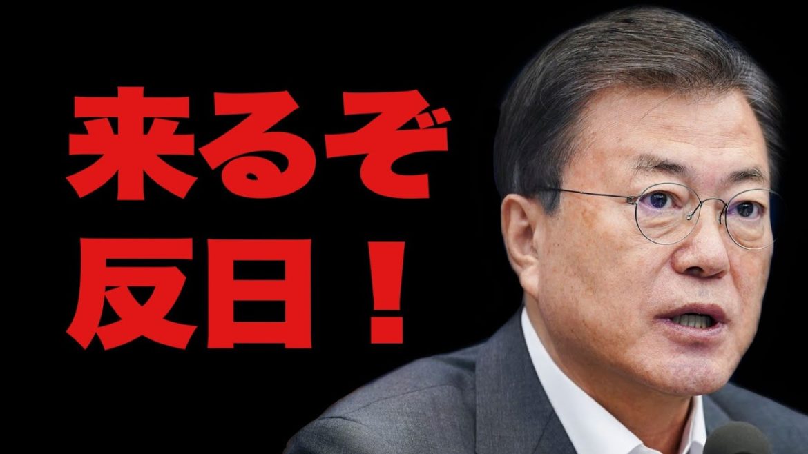 【危険】北朝鮮オリンピック不参加表明。韓国は反日政策へ！
