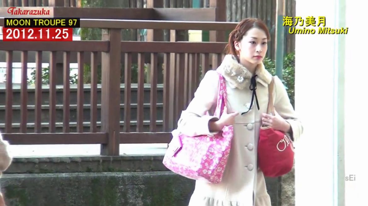 宝塚歌劇100周年◆海乃美月さん　笑顔が見たいな～