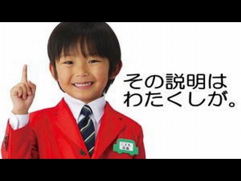 加藤清史郎、坊主頭でイケメンに成長!【子ども店長】 加藤清史郎、坊主頭でイケメンに成長!【子ども店長】