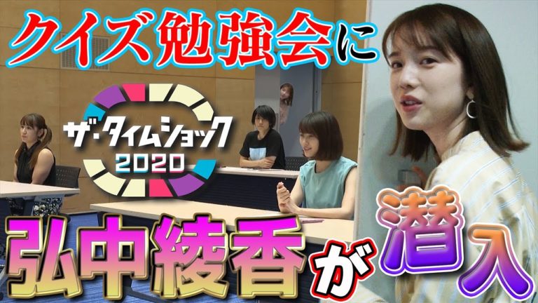 窪真理 News Wacoca Japan People Life Style 窪真理 News Wacoca Japan People Life Style