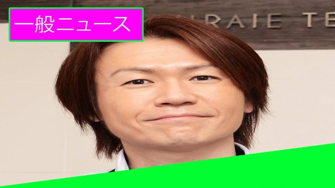 城咲仁がタレントの加島ちかえと結婚「かけがえのない大切な人」交際期間は２年 「一般ニュース」