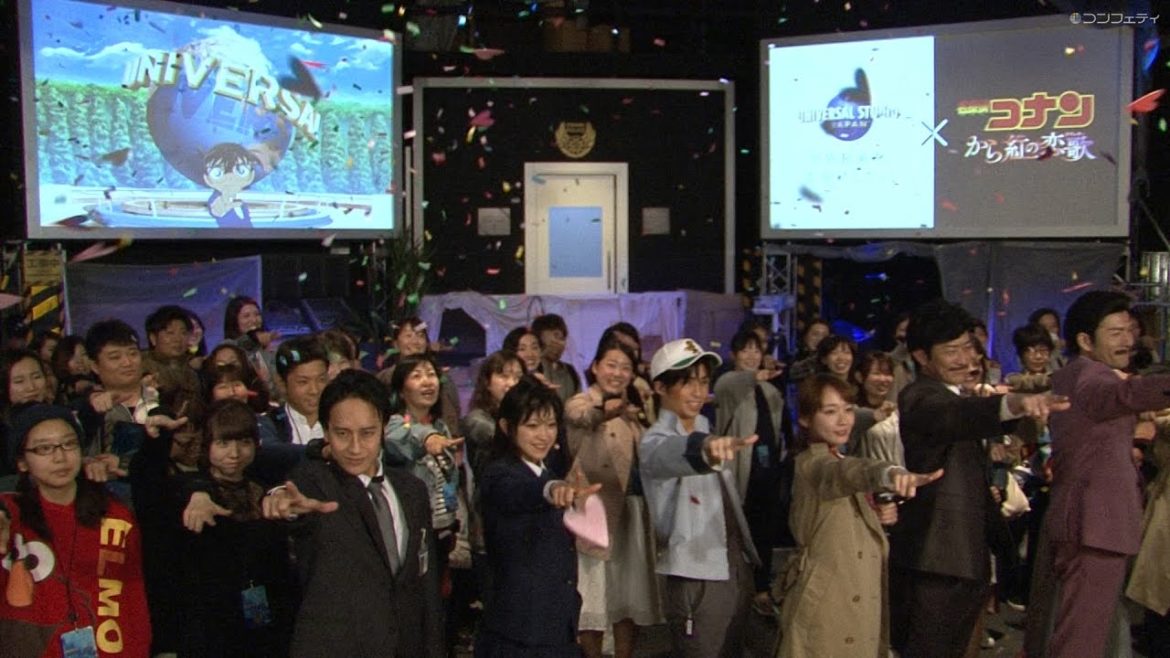 【USJ】「ユニバーサル・スタジオ・ジャパン×名探偵コナン」スペシャルイベント 吉岡里帆さんサプライズ登場！