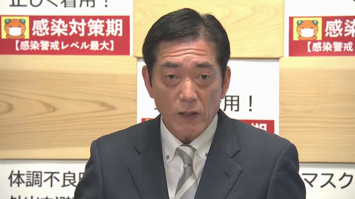 4/8 新型コロナ【愛媛】「感染対策期」要請　松山市民日中も不要不急外出自粛を　知事臨時会見（2021年4月8日15時～）