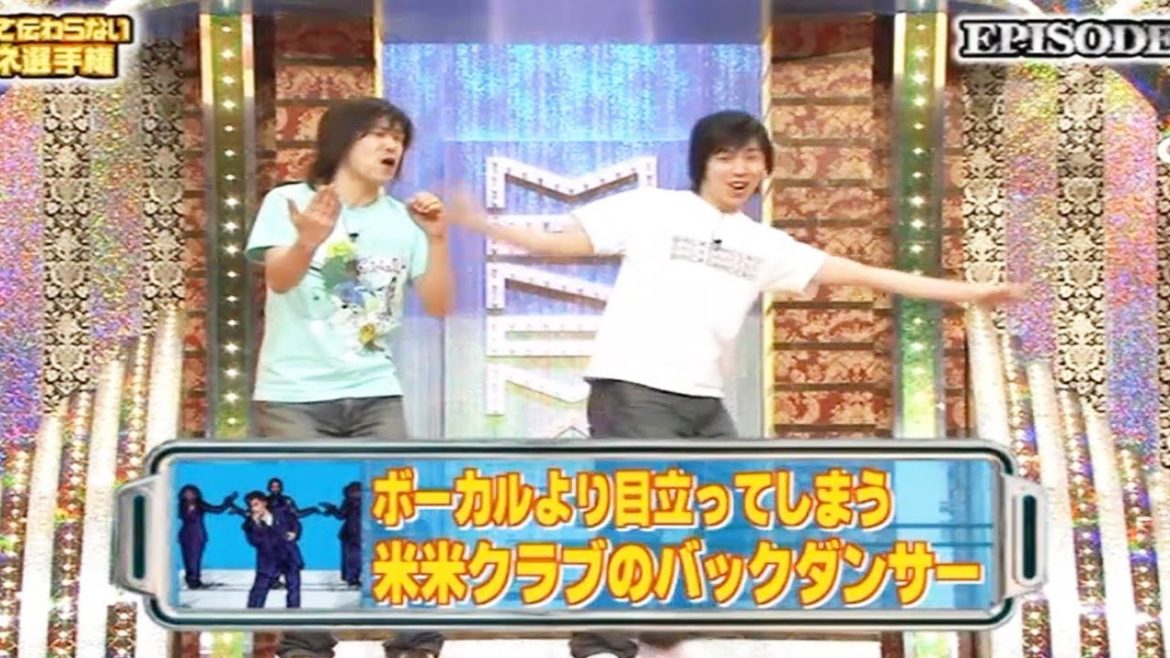細かすぎて伝わらないモノマネ選手権 2021 Vol 23