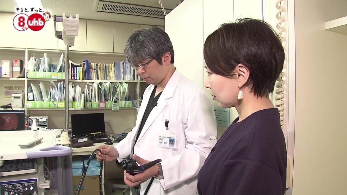 病を知るー2020年2月26日放送　“潰瘍性大腸炎”を知る〜原因不明...増加し続ける潰瘍性大腸炎と診断されたら②