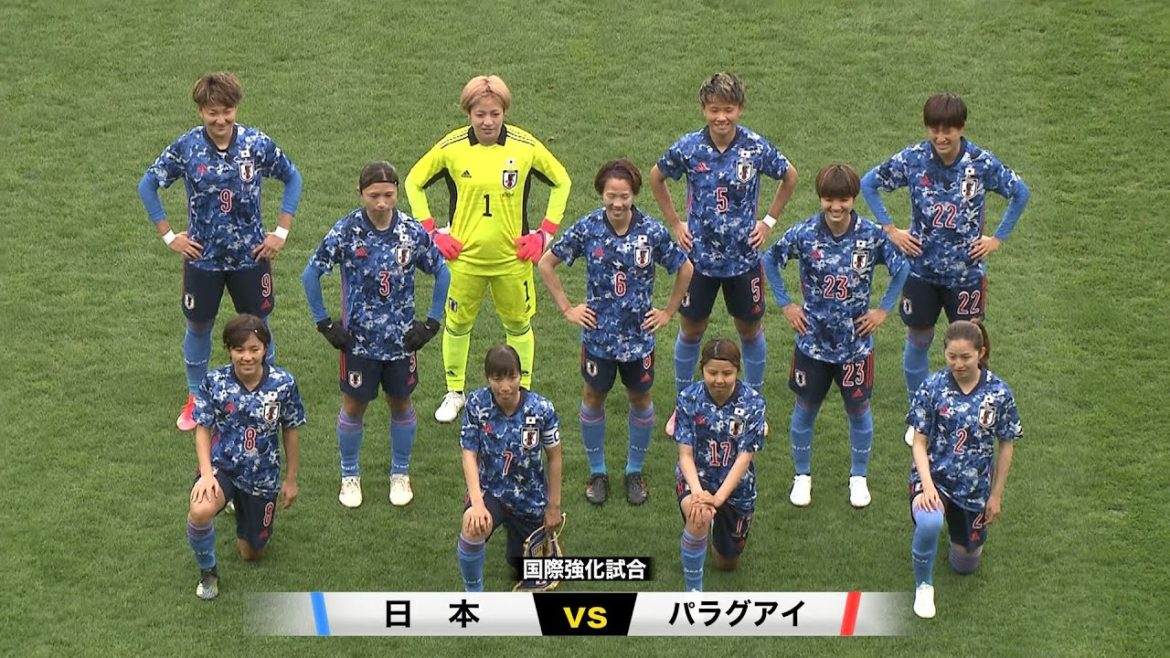 【11日なでしこジャパン】8日パラグアイ戦 全ゴールハイライト