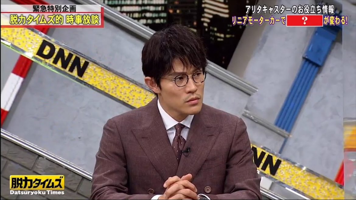 💥 かまいたち山内＆鈴木亮平 | 知識を駆使して役立つ情報をお届け !TOPICS​​​