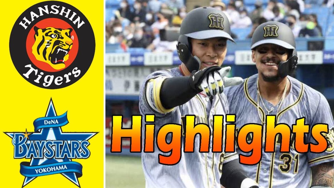 4月9日 【DeNA vs 阪神】ハイライト || プロ野球 NPB 2021~ 阪神 vs DeNA