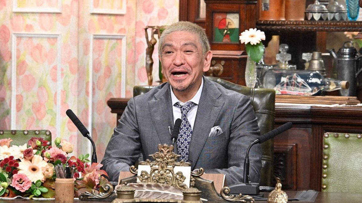 探偵！ナイトスクープ 2021年04月09日 LIVE FULL HD