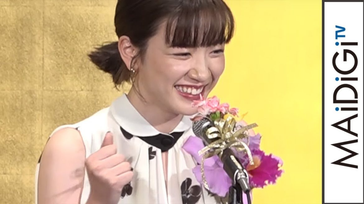 永野芽郁、橋田壽賀子に顔覚えられガッツポーズ　覚えられていなかった菅田将暉にニンマリ
