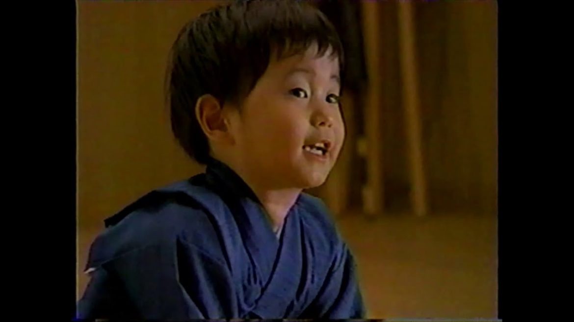 【懐かしいＣＭ】郵便局　学資保険　中村芝翫（当時 中村橋之助）　中村福之助（当時 中村宗生）　Kampo　かんぽ　2001年