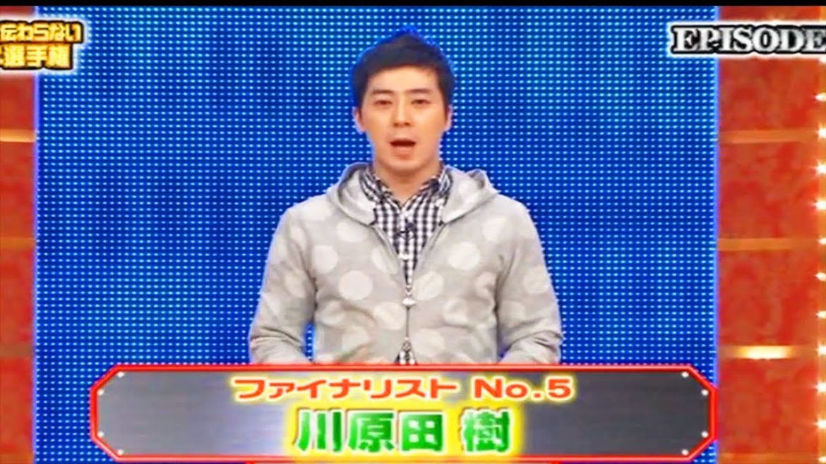 細かすぎて伝わらないモノマネ選手権 2021 Vol 131
